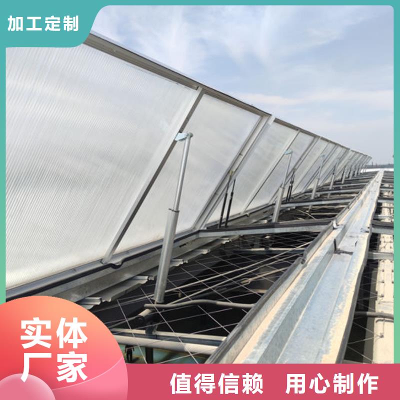 顺坡气楼价格