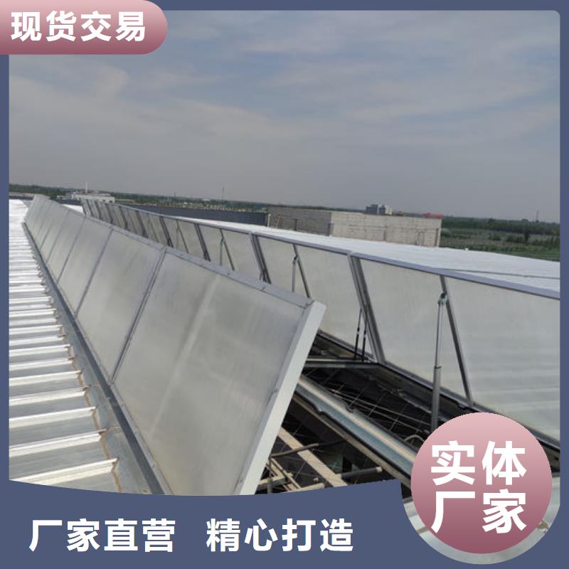 屋顶通风器欢迎电询