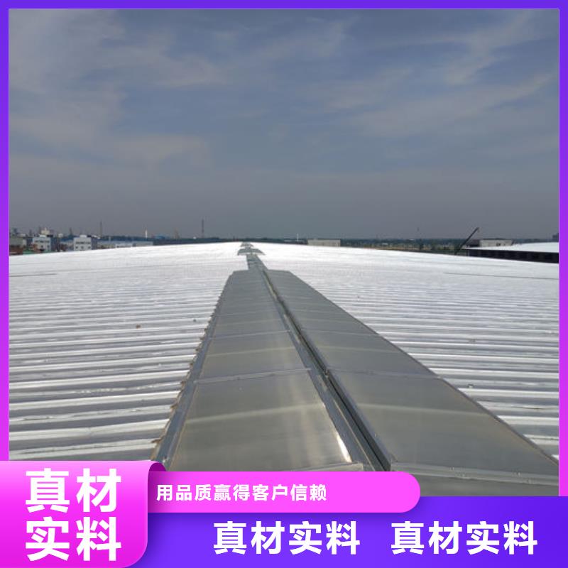 厂家屋脊成品气楼价格