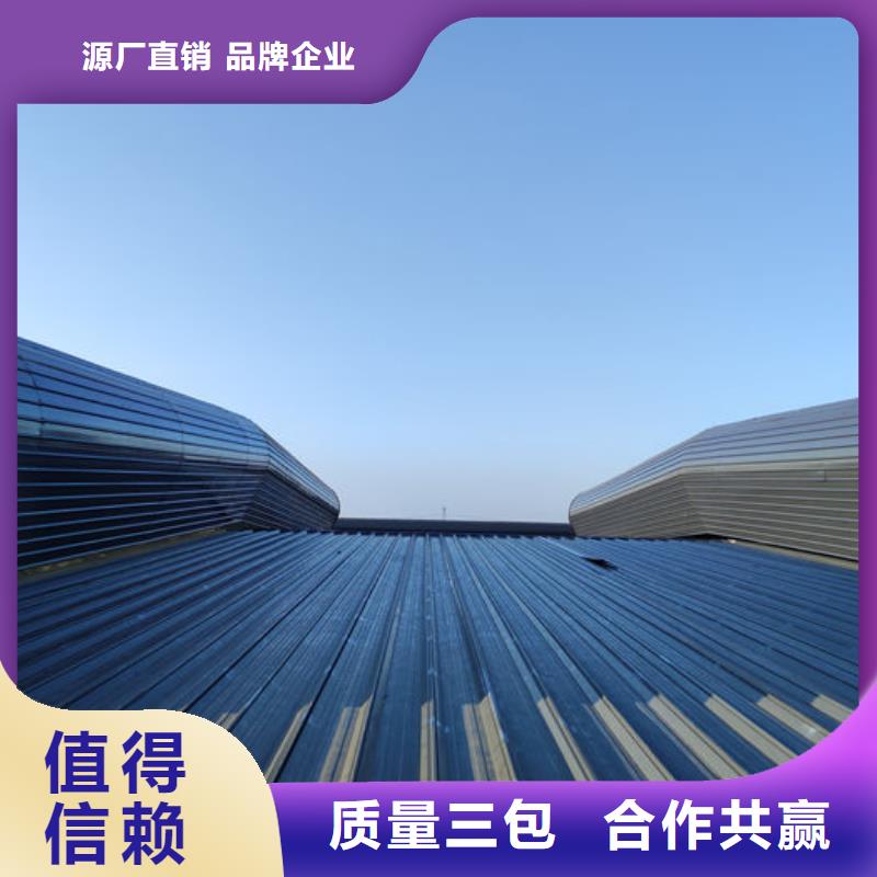 顺坡气楼价格