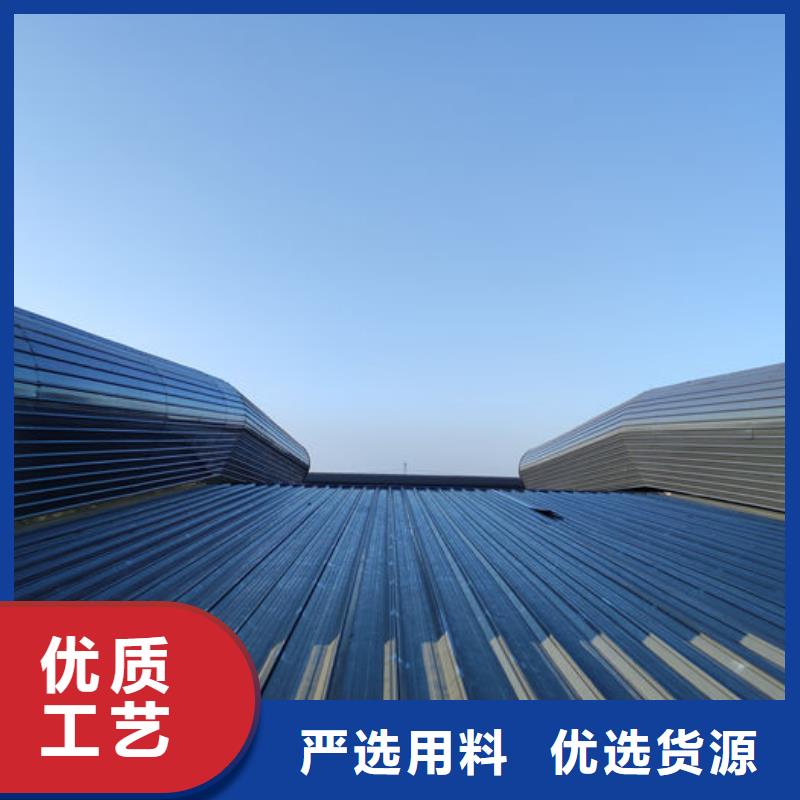 弧线形通风天窗欢迎电询