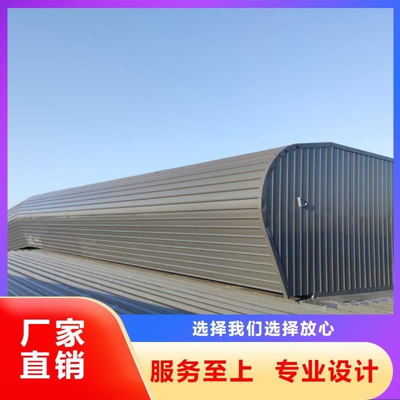 3m0.6m通风气楼价格行情