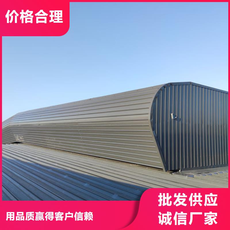 澄迈县顺坡天窗免费咨询