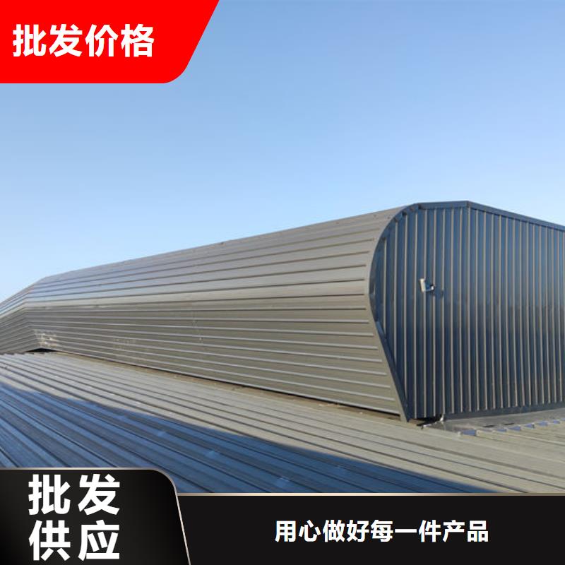 屋脊成品气楼价格