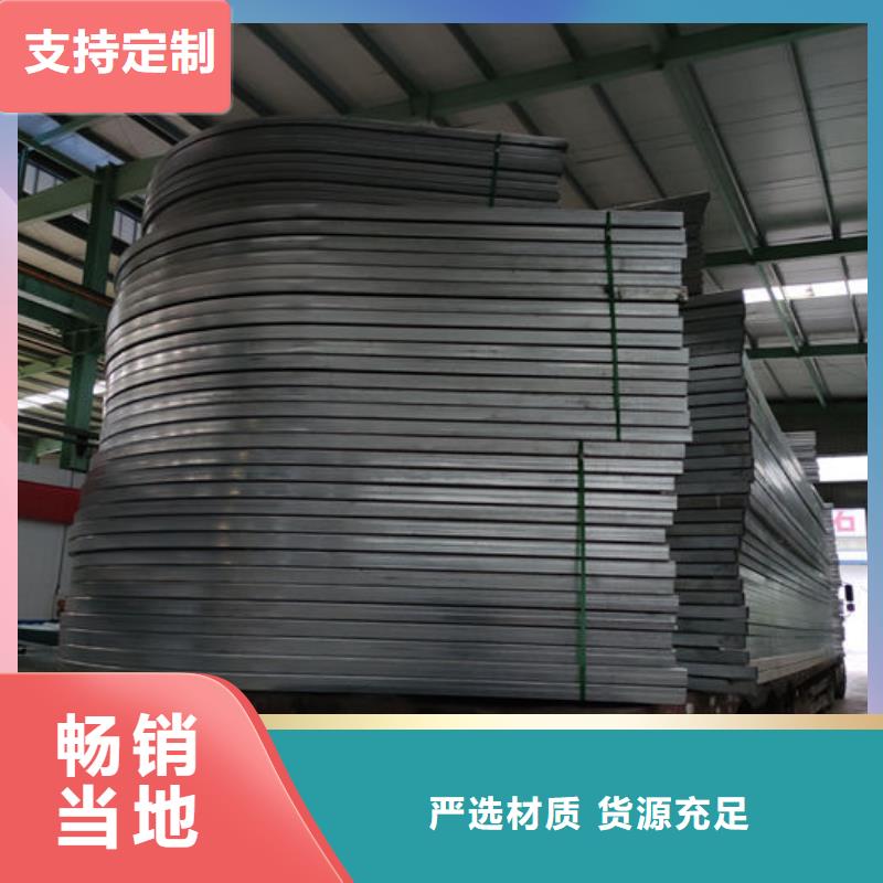 11CJ33通风天窗欢迎电询