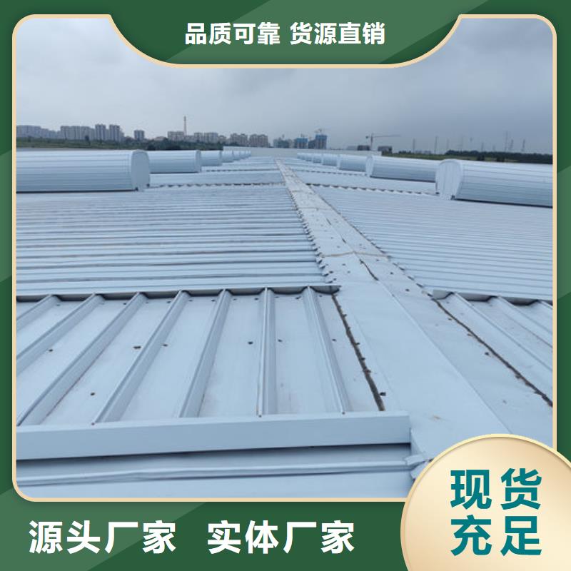 侧开型电动天窗价格