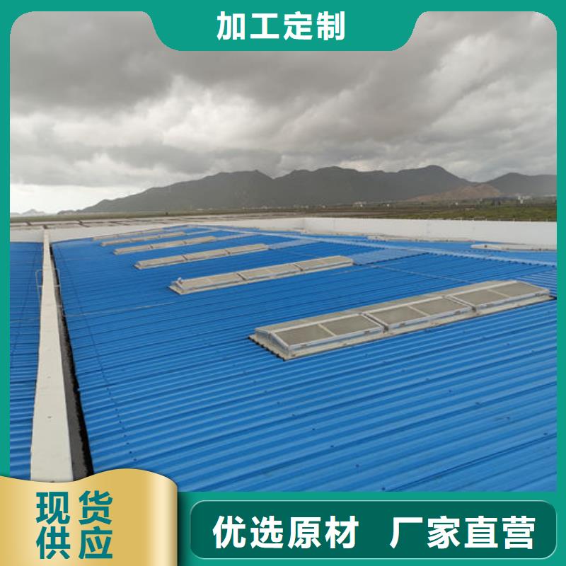 屋脊气楼免费咨询
