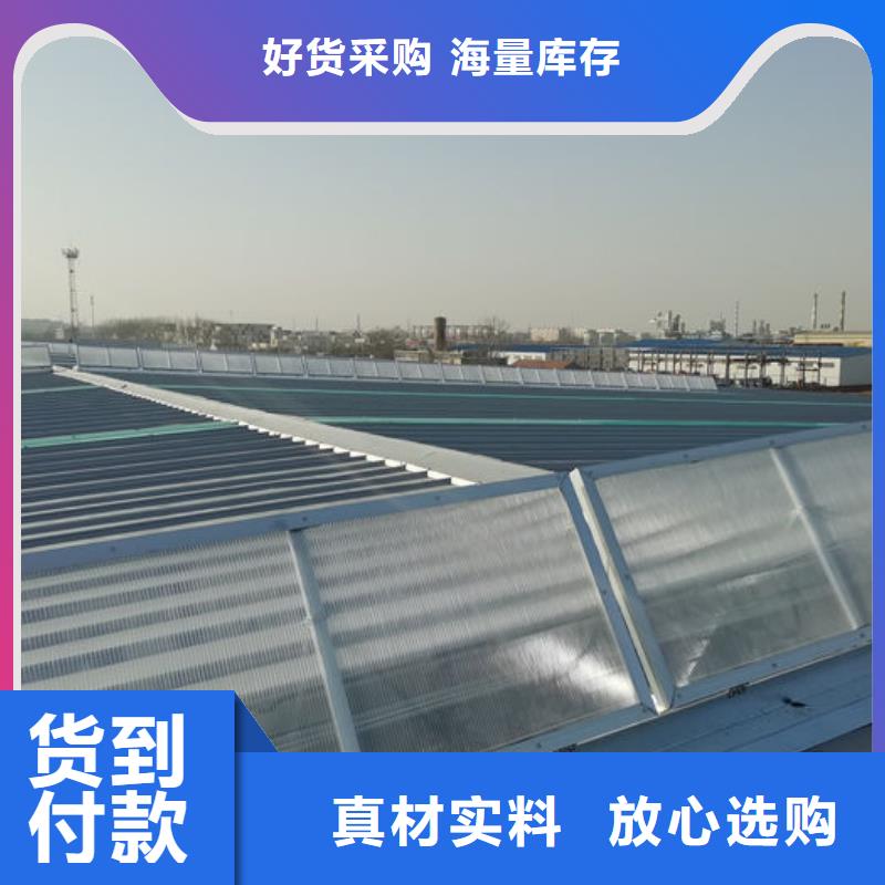 一字型电动天窗免费咨询