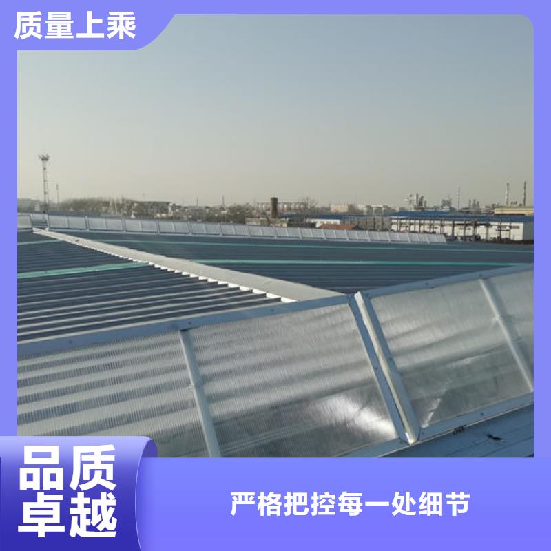 薄型气楼免费咨询
