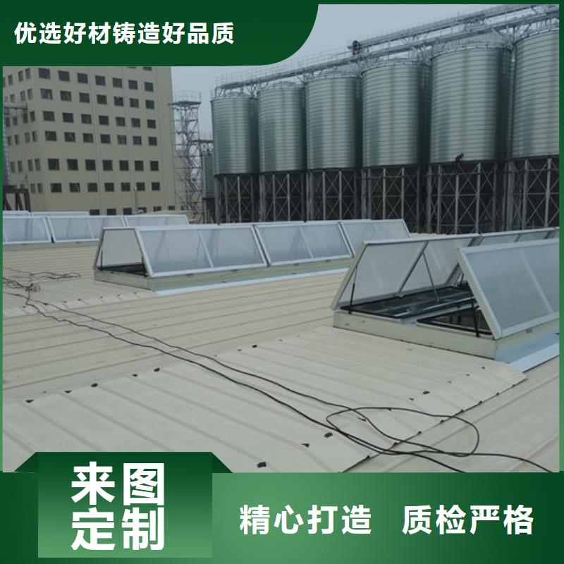 4米宽成品天窗厂家直销