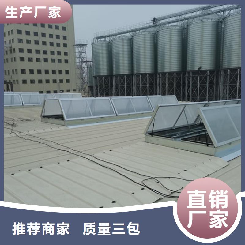 弧形气楼价格