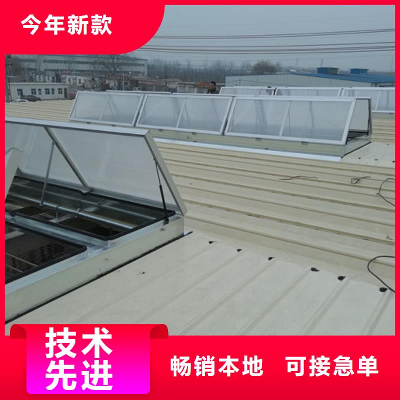 钢结构厂房气楼