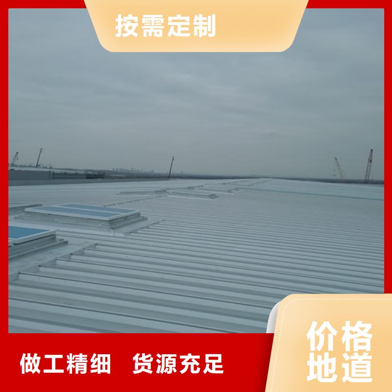 薄型通风器免费提供方案