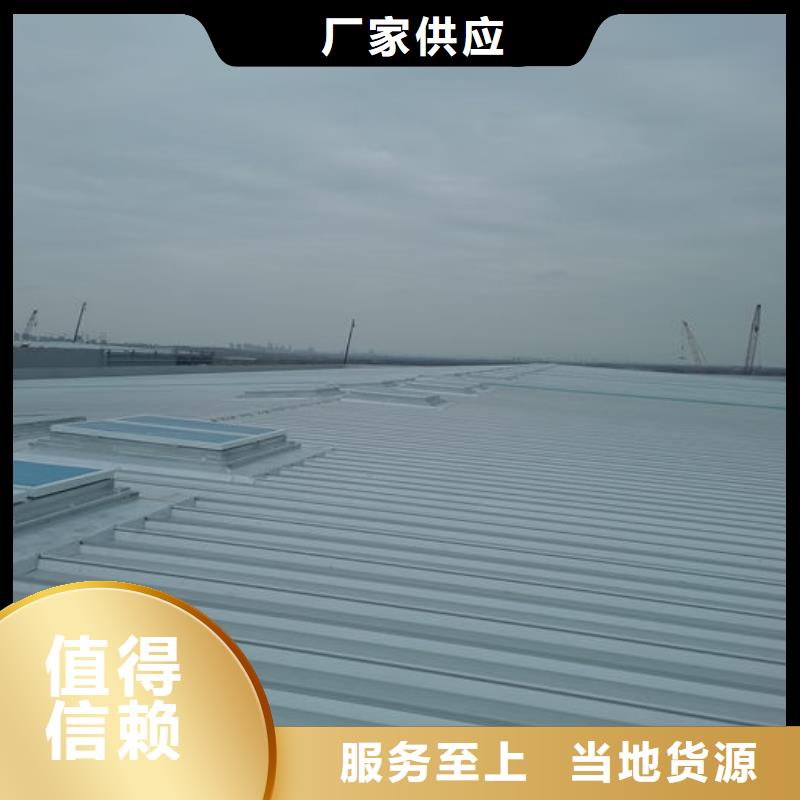 通风气楼【无动力通风器】品类齐全
