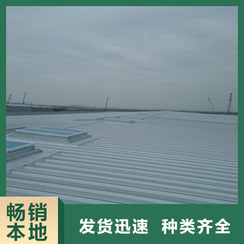 保亭县顺坡通风天窗厂家