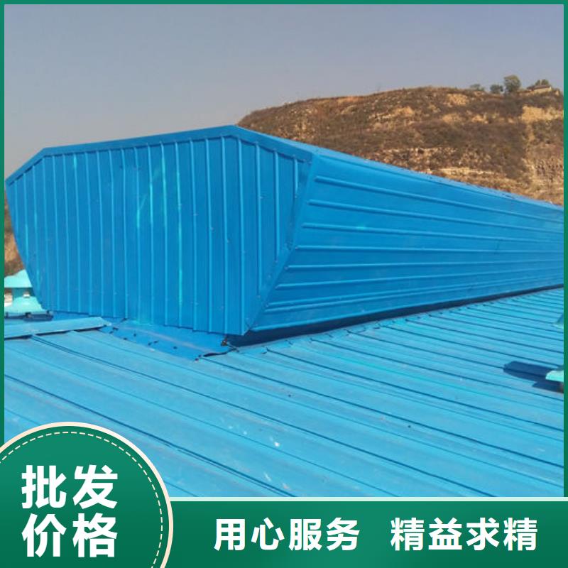 一字型电动天窗免费咨询