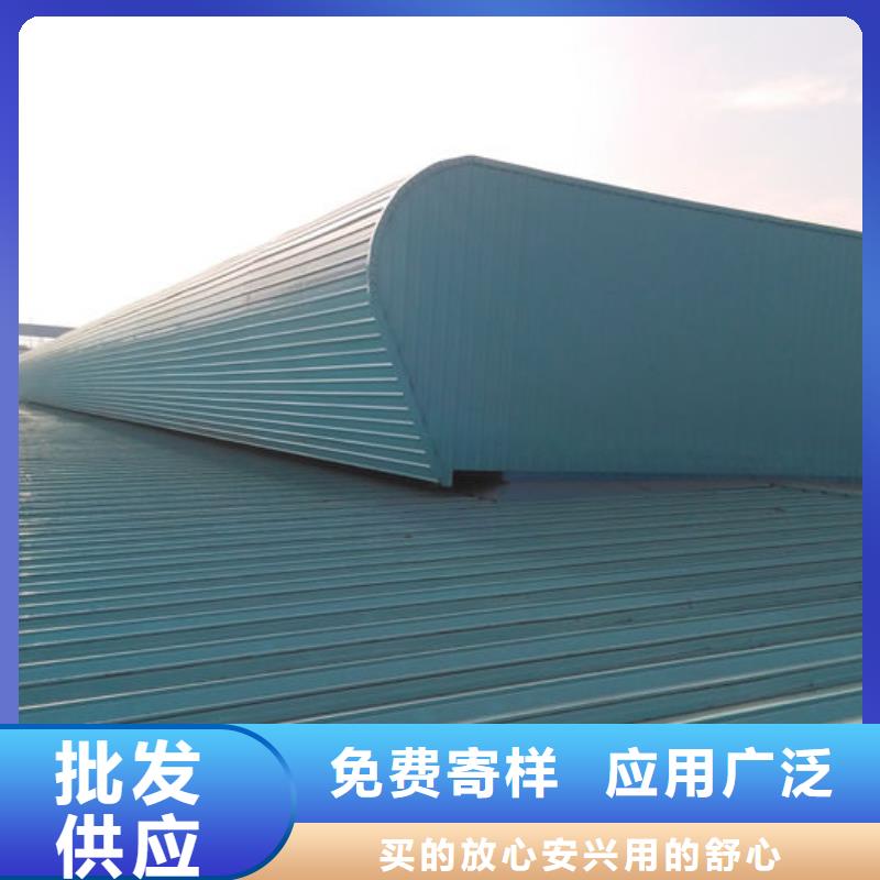 一字型电动天窗免费咨询