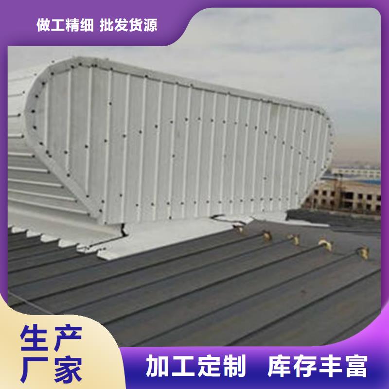 成品气楼免费提供方案