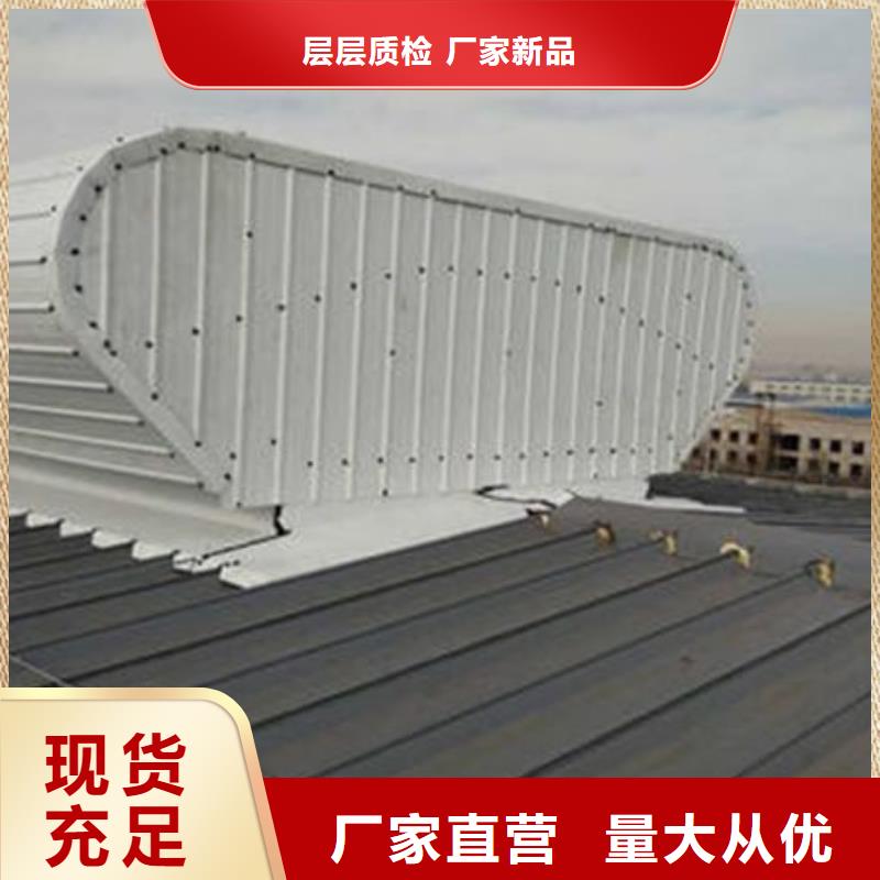 不锈钢天窗欢迎电询