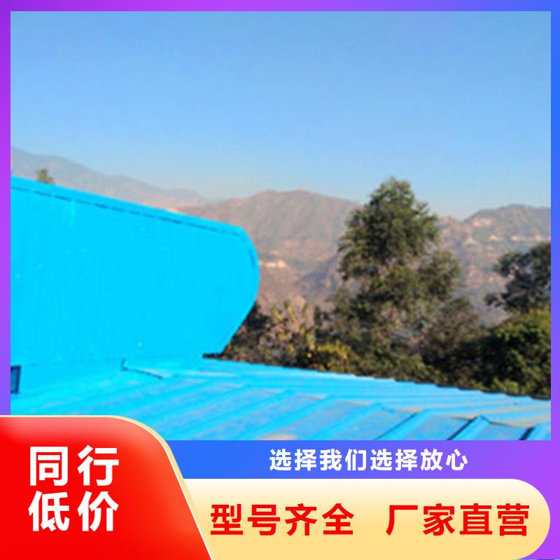 圆拱形电动天窗厂家