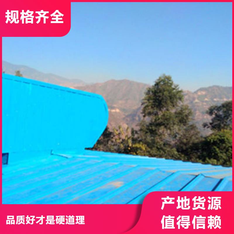 钢结构厂房通风