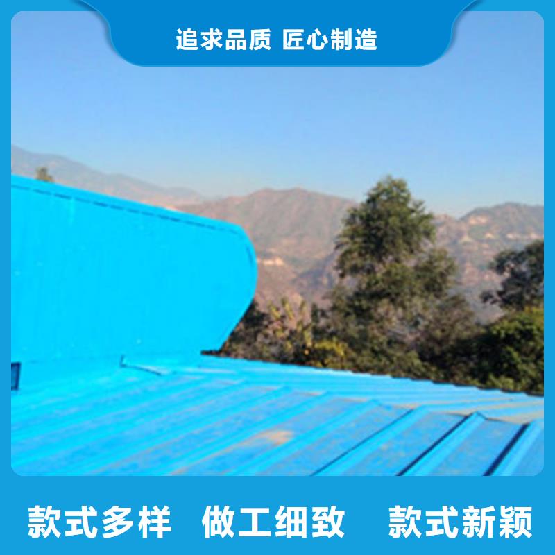 侧开型电动天窗价格