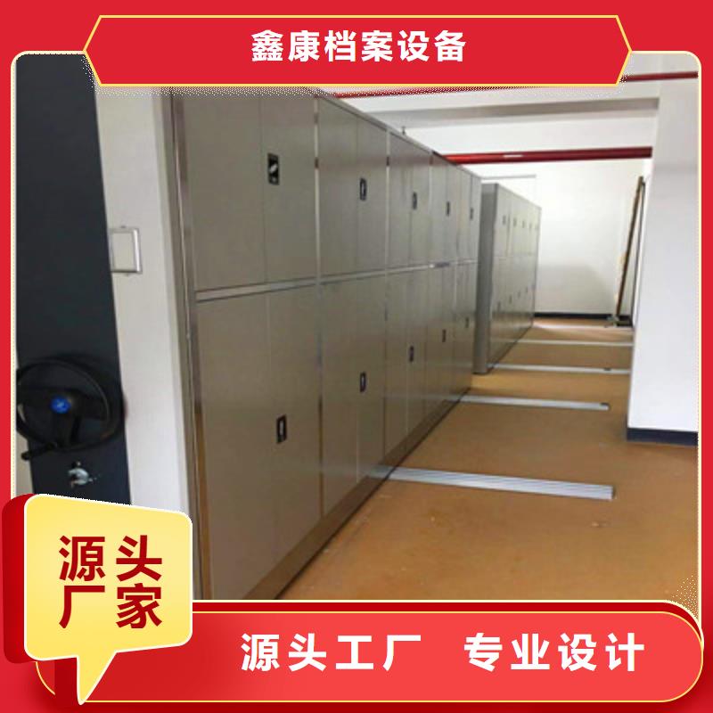 手动型密集架铸造金品