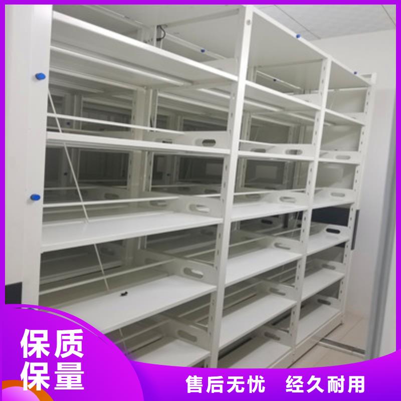 文件密集架价格
