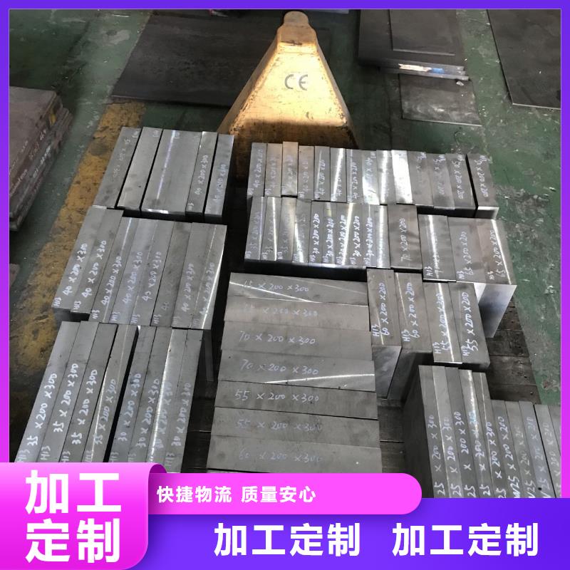 DHA1精光板-DHA1精光板免费寄样
