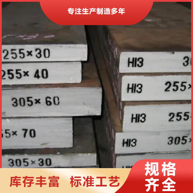 在销售LG连接器零件的厂家地址