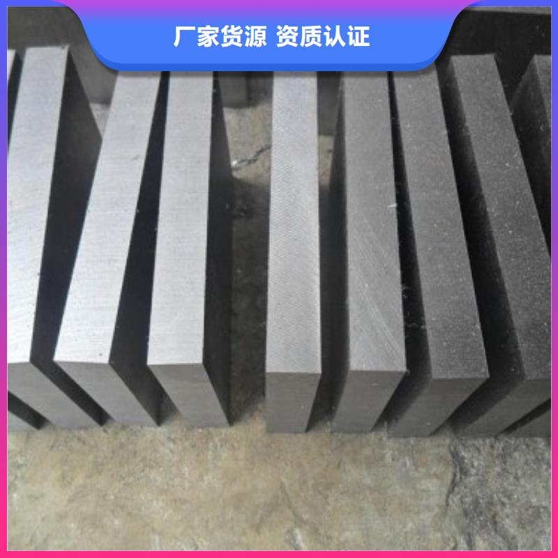 DC53金属钢材出厂价