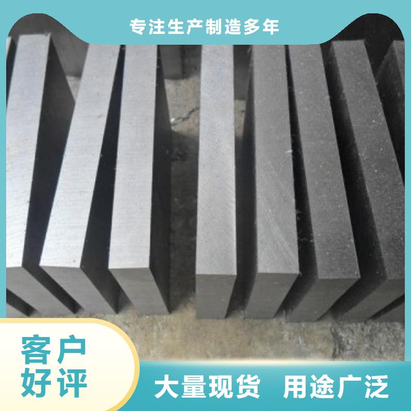 17-4HP研磨棒价格低出货快