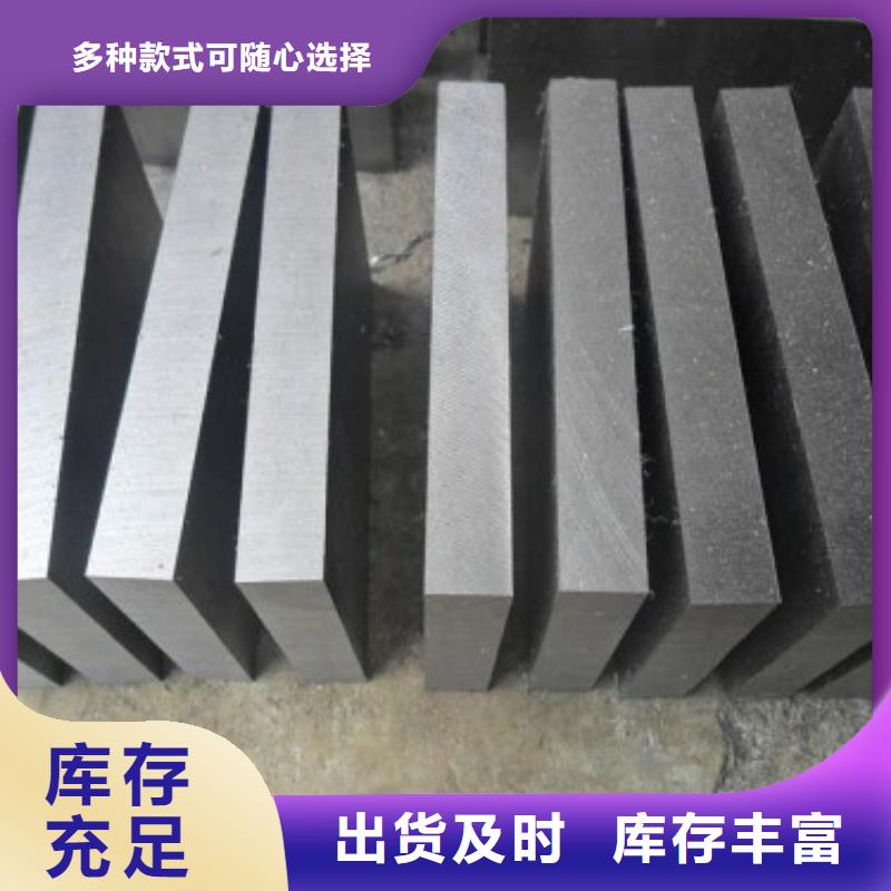欢迎来访-XW-42抗冲击钢厂家