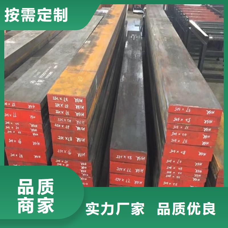 630研磨棒厂家-找天强特殊钢有限公司