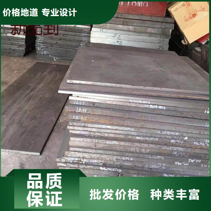 440C美标不锈钢-欢迎您