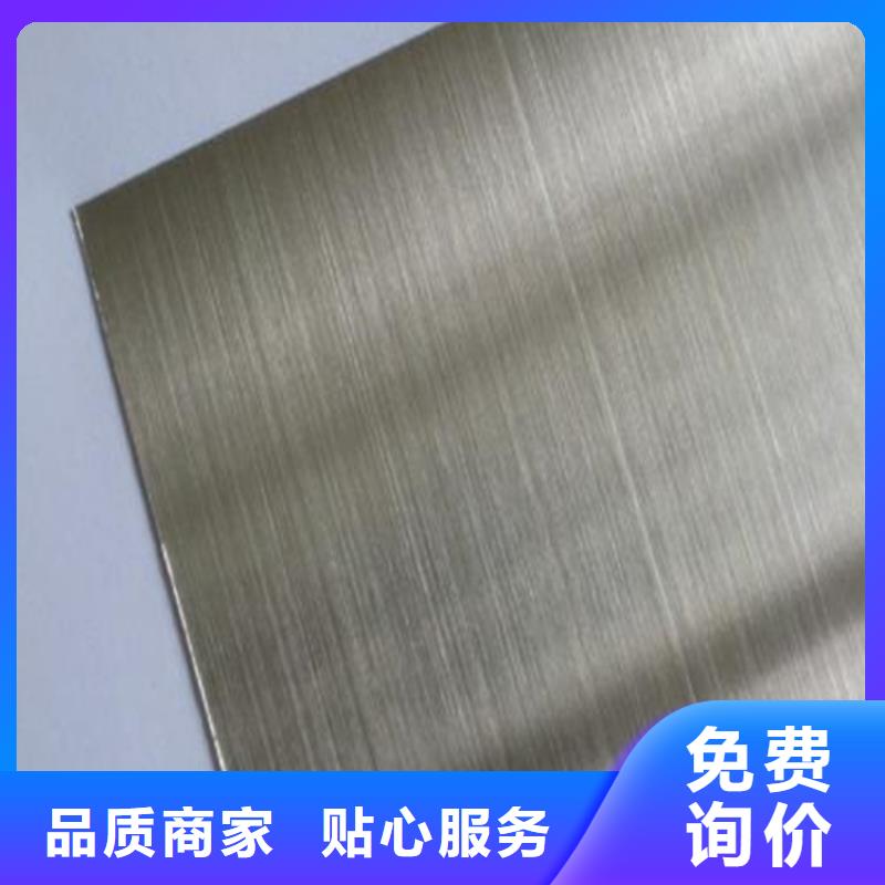 天强硬质合金(钨钢)【440C】硬质合金(钨钢)厂家标准工艺sxxgc.com
