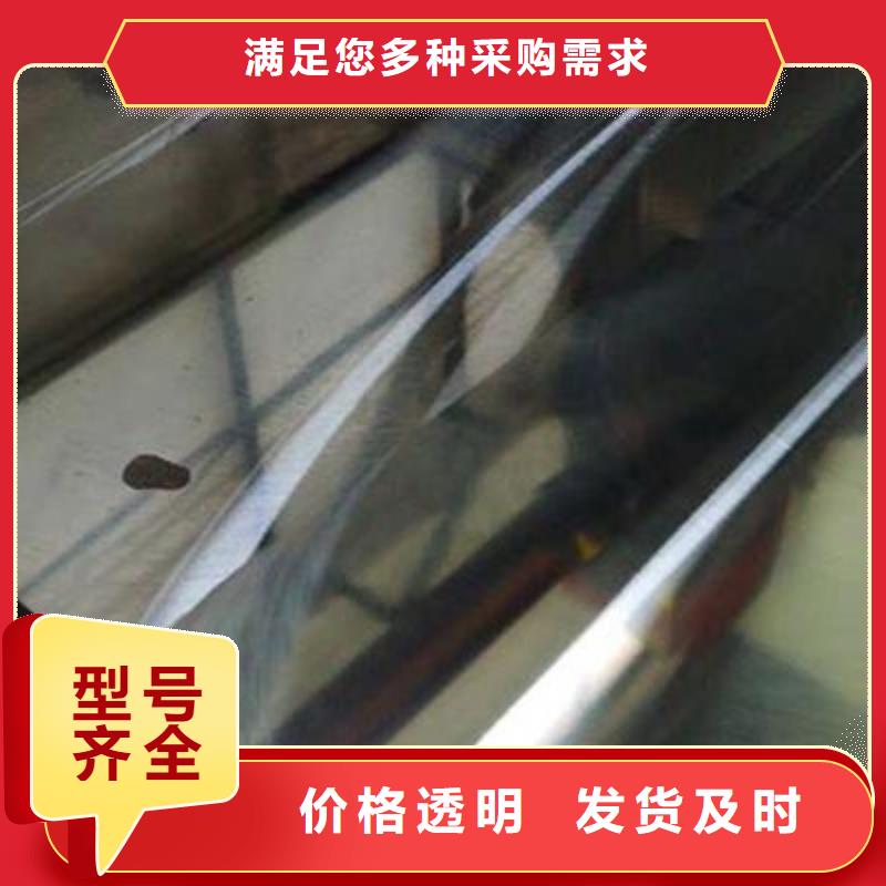 CR12MOV,【不锈五金钢生产厂家】用品质赢得客户信赖|硬质合金(钨钢)-天强特殊钢(德州市分公司)