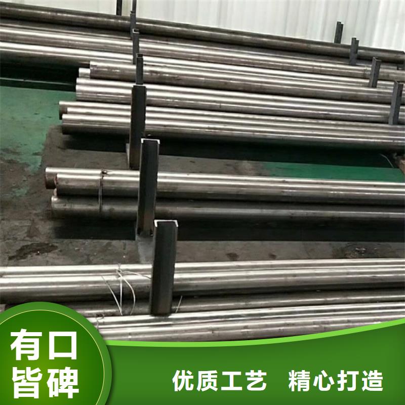 D2圆钢多规格可选择