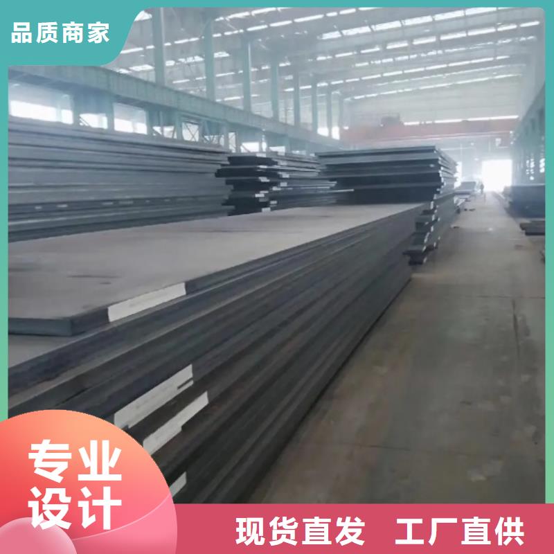 【D2模具钢】-硬质合金(钨钢)专业生产厂家覆盖范围含|长安|辛集|沧州|廊坊|邯郸|秦皇岛|唐山|衡水|承德