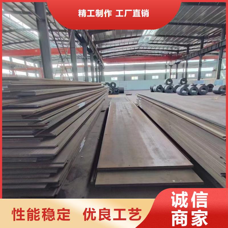 【 D2模具钢_模具钢细节严格凸显品质】本地服务商