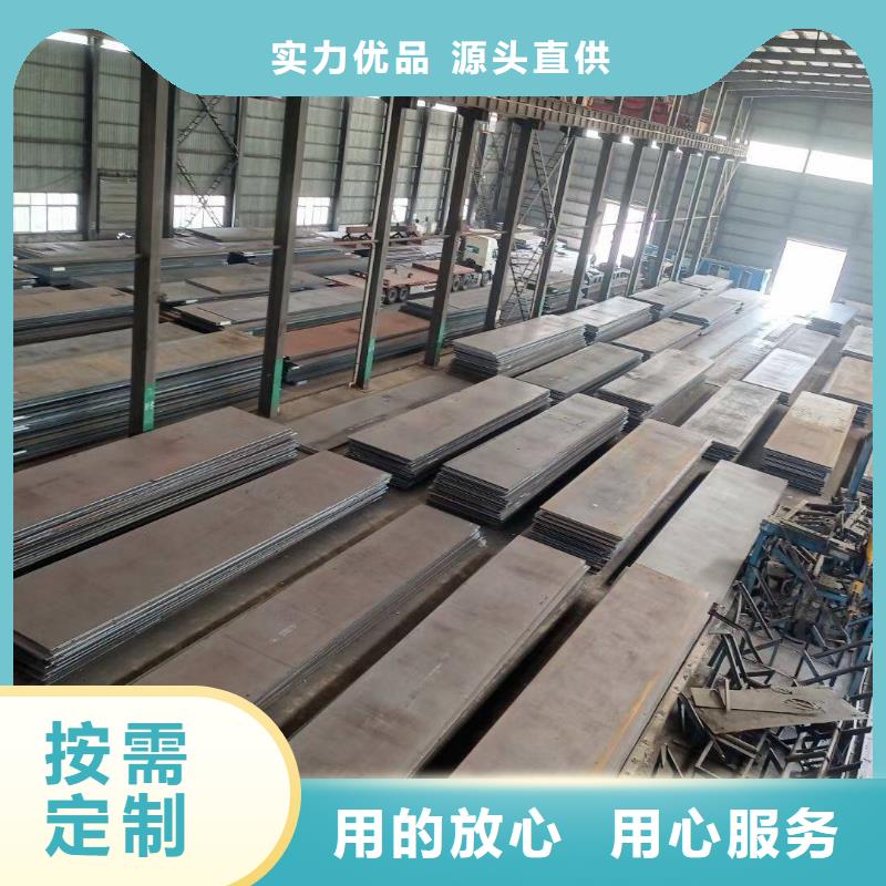 【 D2模具钢_模具钢细节严格凸显品质】本地服务商