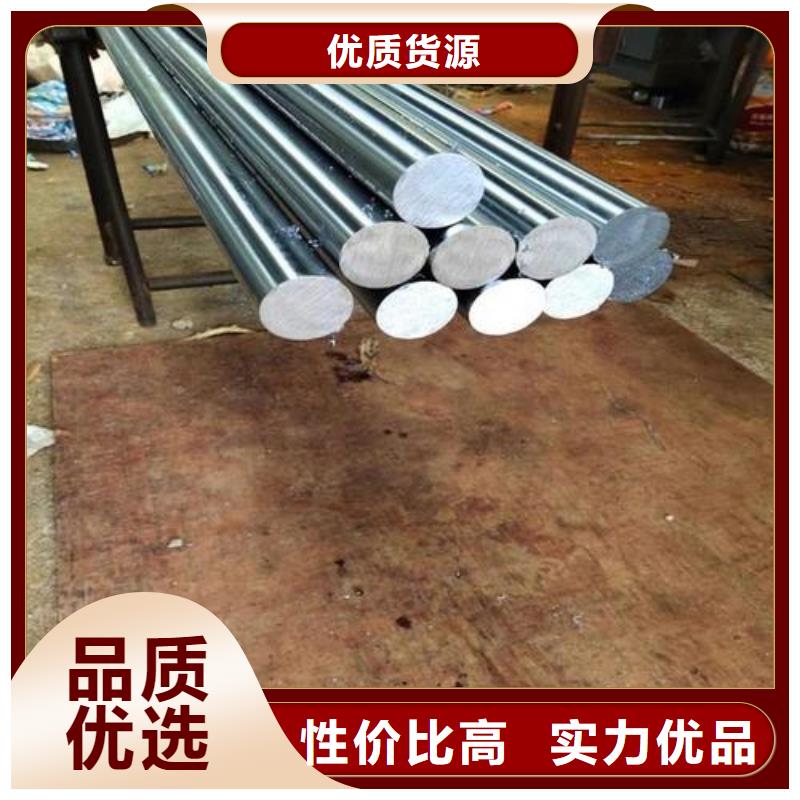 热卖剪切刀片钢材  -实体厂家