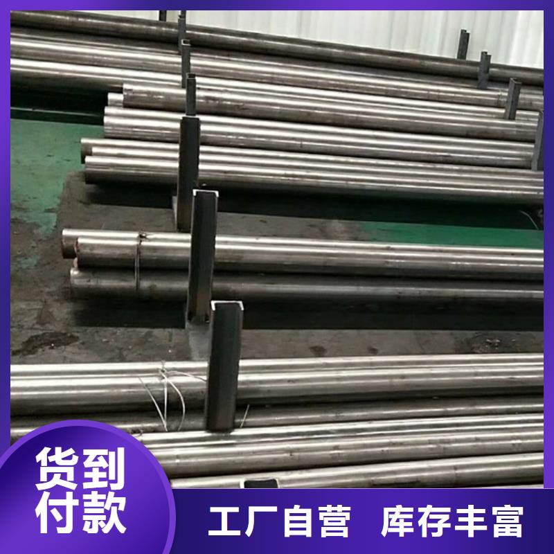 优质 D2钢和SKD11哪个好？  的经销商