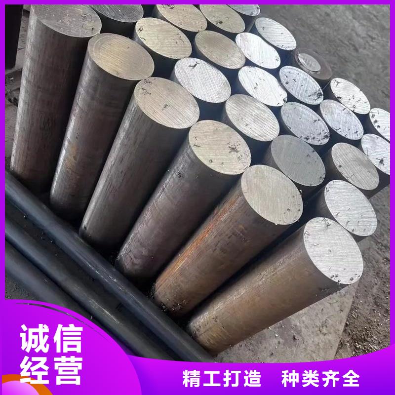 D2圆钢多规格可选择