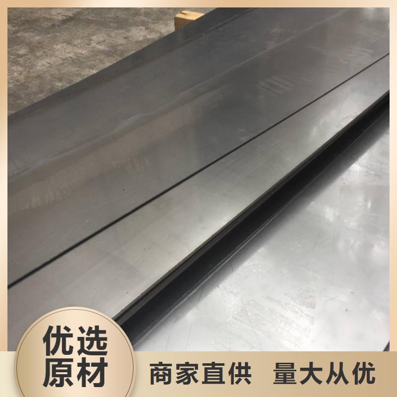 发货速度快的8566模具钢零件销售厂家