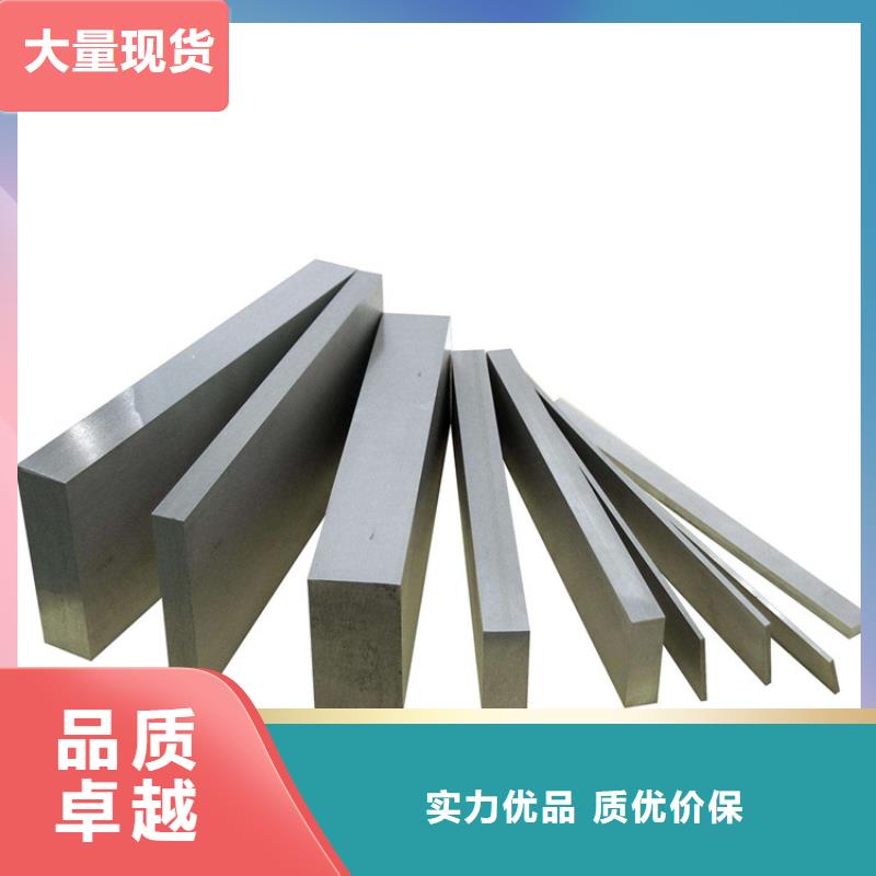 S7硬料品质可靠
