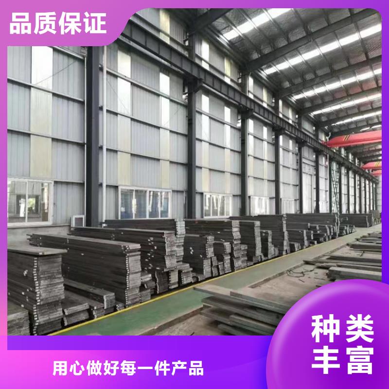 天强硬质合金(钨钢)【 五金模具钢模具钢源头厂家量大价优】