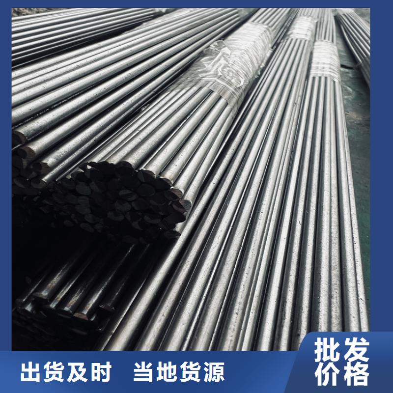 天强【 五金模具钢,模具钢生产厂家细节严格凸显品质】-业务覆盖区域|杏花岭|尖草坪|大同|晋城|忻州|运城|吕梁|朔州-云推易