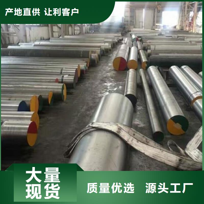 8433精板加工多种规格任您选择