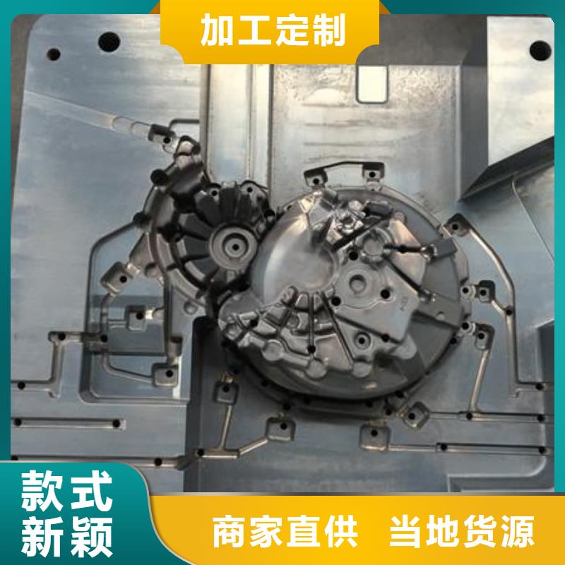 H21模具钢 厂家直销H21模具钢